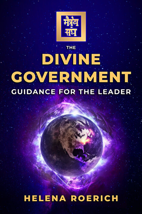 The Divine Government